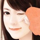 符蒙迅